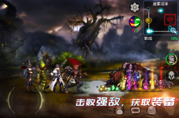 《俠客風(fēng)云傳OL》尖端俠客限時返場 為你送上二月福利
