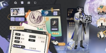 Apple Pay什么時候進入我國 Apple Pay進入我國詳細時刻