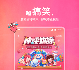 多次跳票急煞玩家，半條命2于今夏出售