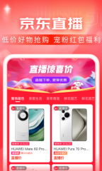 與Windows步調一致 Office也將發(fā)布暫時版