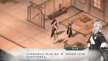 2023TapTap游戲發(fā)布會滿意閉幕，42款游戲發(fā)布新動態(tài)