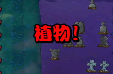 微信大眾號怎樣解封 微信大眾號解封的6個辦法