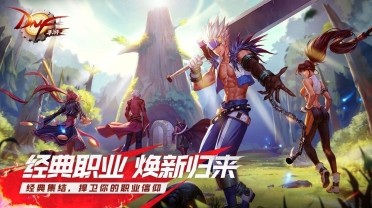 籃網(wǎng)vs凱爾特人 杜蘭特歐文聯(lián)手 籃網(wǎng)間斷連敗有望