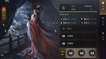 《戰(zhàn)之刃：幸存者》高燃戰(zhàn)役CG曝光 主播招募活動來襲