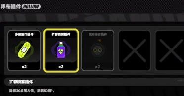 長夜已至，我為方舟！七日國際首度開測，一起界說生計鴻溝