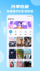 微信大眾號怎樣解封 微信大眾號解封的6個辦法