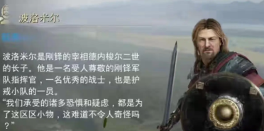 《網(wǎng)易棋牌》七月福利攻略大放送，避暑禮包清涼上線！