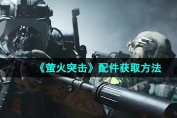 Windows源碼走漏 微軟主張用戶晉級至IE6 SP1