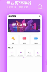 【時裝爆料】1+1隨心配，阿斯瑪技術(shù)時裝讓你完成奧義自在！
