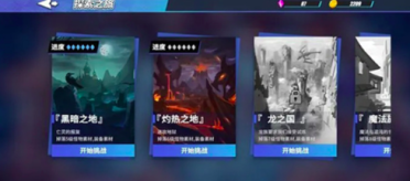 廣告軟件及特務軟件狡計多 鏟除作業(yè)需謹慎[多圖]