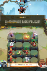 2023年好玩的動作格斗游戲引薦 敞開動作決戰(zhàn)
