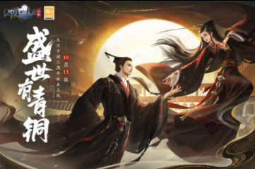 微軟發(fā)布Small Business Server2003中文版
