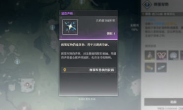 小米智能插座怎么用 小米智能插座的正確使用方法