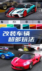 微軟Aura方案出爐 可隨時隨地網羅個人信息