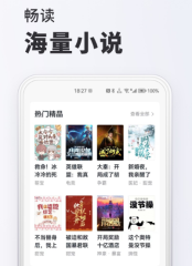 進犯Windows縫隙代碼呈現 沖擊波會再來?
