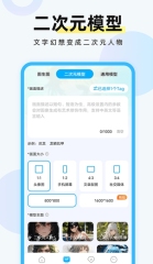 黃金大禮等你贏，來《網(wǎng)易棋牌》88發(fā)財節(jié)如火如荼展開中！