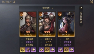 芒種至，夏始長，《網(wǎng)易棋牌》再迎更新！[多圖]