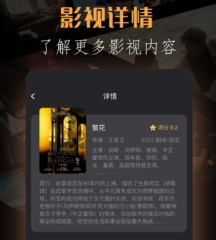 2023年好玩的手繪卡通風(fēng)冒險手游引薦 畫風(fēng)簡練玩法放松