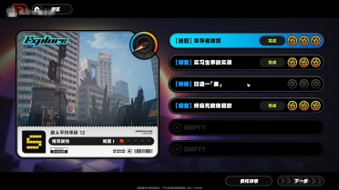 微軟發(fā)布Small Business Server2003中文版