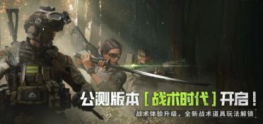 湖人主場擊潰奇才 老詹怒砍50分創(chuàng)常規(guī)賽紀錄 球迷高喊mvp