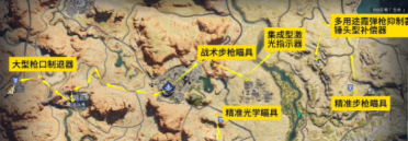 《網(wǎng)易棋牌》再迎更新，八月福利活動搶先看！