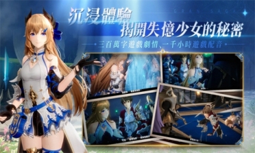 十倍爆率，五倍經(jīng)歷，四端互通600服今天正式敞開！