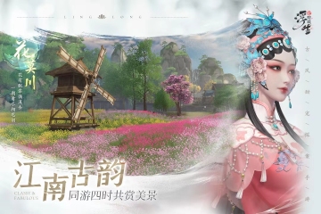 Win10主動裝置游戲應(yīng)用程序禁用辦法
