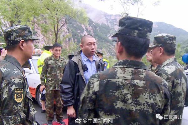 官宣!世紀(jì)天成與騰訊將協(xié)作聯(lián)運《冒險島：楓之傳說》手游