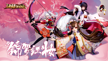 阿斯報：里爾想7000萬歐出售約羅，皇馬只愿意出4000萬歐