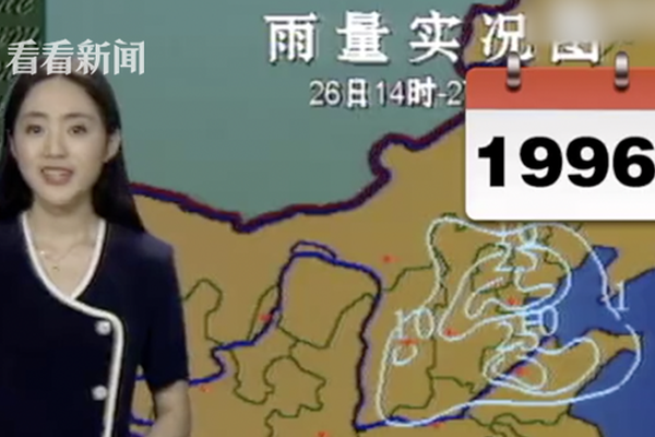 莫蘭特神勇體現(xiàn)欲沖擊西部第2，布朗因傷恐缺席