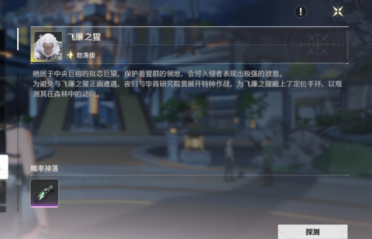 2023TDW行將開幕，現(xiàn)已發(fā)動線上直播預(yù)定