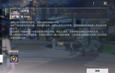 微軟64位WindowsXP首測 游戲功能下降20%