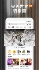 Netsky與Bagle再迸發(fā) 每小時呈現1個新變種