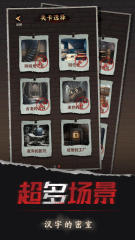 蘋果CEO打擊微軟:Longhorn水平落后其四年