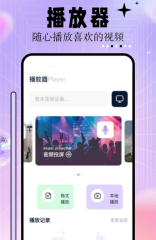 《俠客風(fēng)云傳OL》尖端俠客限時返場 為你送上二月福利