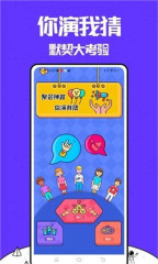 走近WinXP 64位預覽版 游戲玩家有些絕望