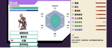 PUBGM世界服新賽季地鐵逃生處理下載卡頓和游戲推遲