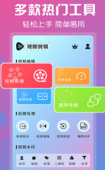 Adobe推新版InDesign 吸納PageMaker用戶