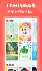 索尼動畫精彩出現(xiàn)！《蜘蛛俠：縱橫世界》燃爆上映 名副其實動畫界3A高文