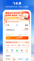 《全明星街球派對》壓哨測驗圓滿結(jié)束！公測正式定檔8月23日！