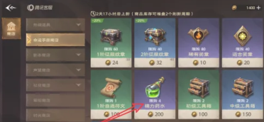 微軟Longhorn將整合進多種服務器軟件體系