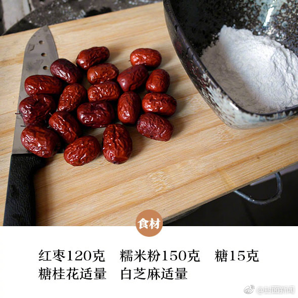 《異塵:達(dá)米拉》二次元塔防WeGame預(yù)定敞開