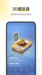 原神4.0版別什么時候上線？國外玩原神要加速器嗎？
