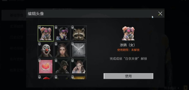 XP圖標會面目一新?微軟將發(fā)新版XP SP2