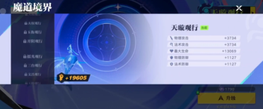 歐盟將逼迫微軟將媒體播放器從windows除掉