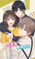 《龍神八部之西行紀(jì)》全渠道公測！福利豐盛，再燃西行之夢！