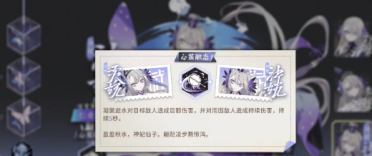 那不勒斯公布新隊徽：沿用傳統(tǒng)的N字母，采用更簡約和現(xiàn)代的風(fēng)格