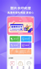 微軟安裝文件遭破解 新版MSN服務可免費晉級