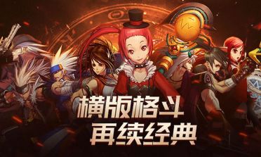 魔方多產(chǎn)品聯(lián)動李小龍IP，再現(xiàn)功夫傳奇