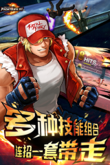 《代號：神昭》首測定檔7月12日 預(yù)定熾熱敞開中！